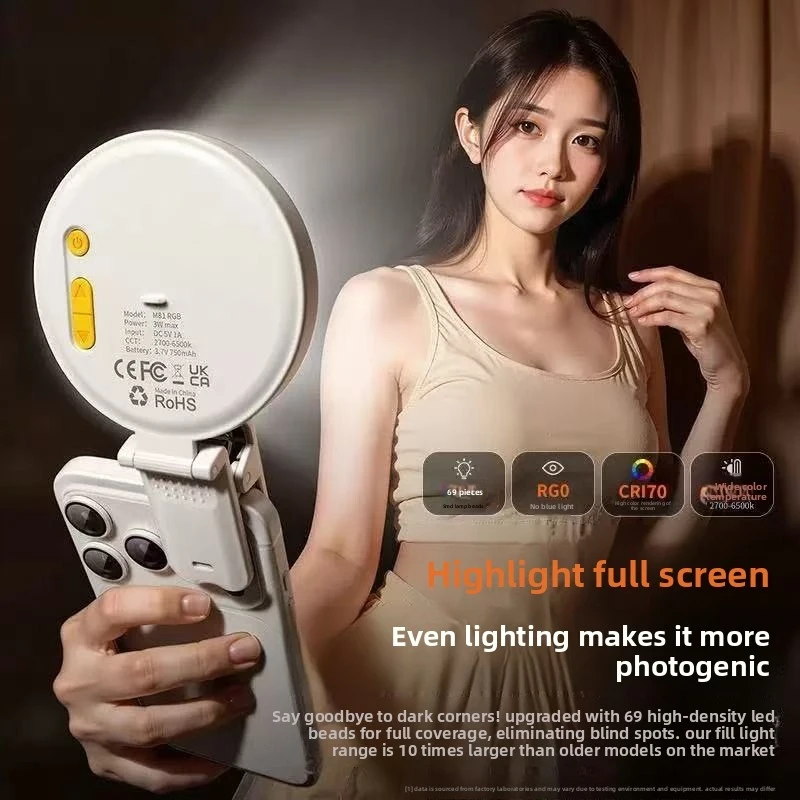 

Professional Rechargeable Clip On Phone Ring Light for Selfies Live Streaming Photography Portable LED Fill Light
