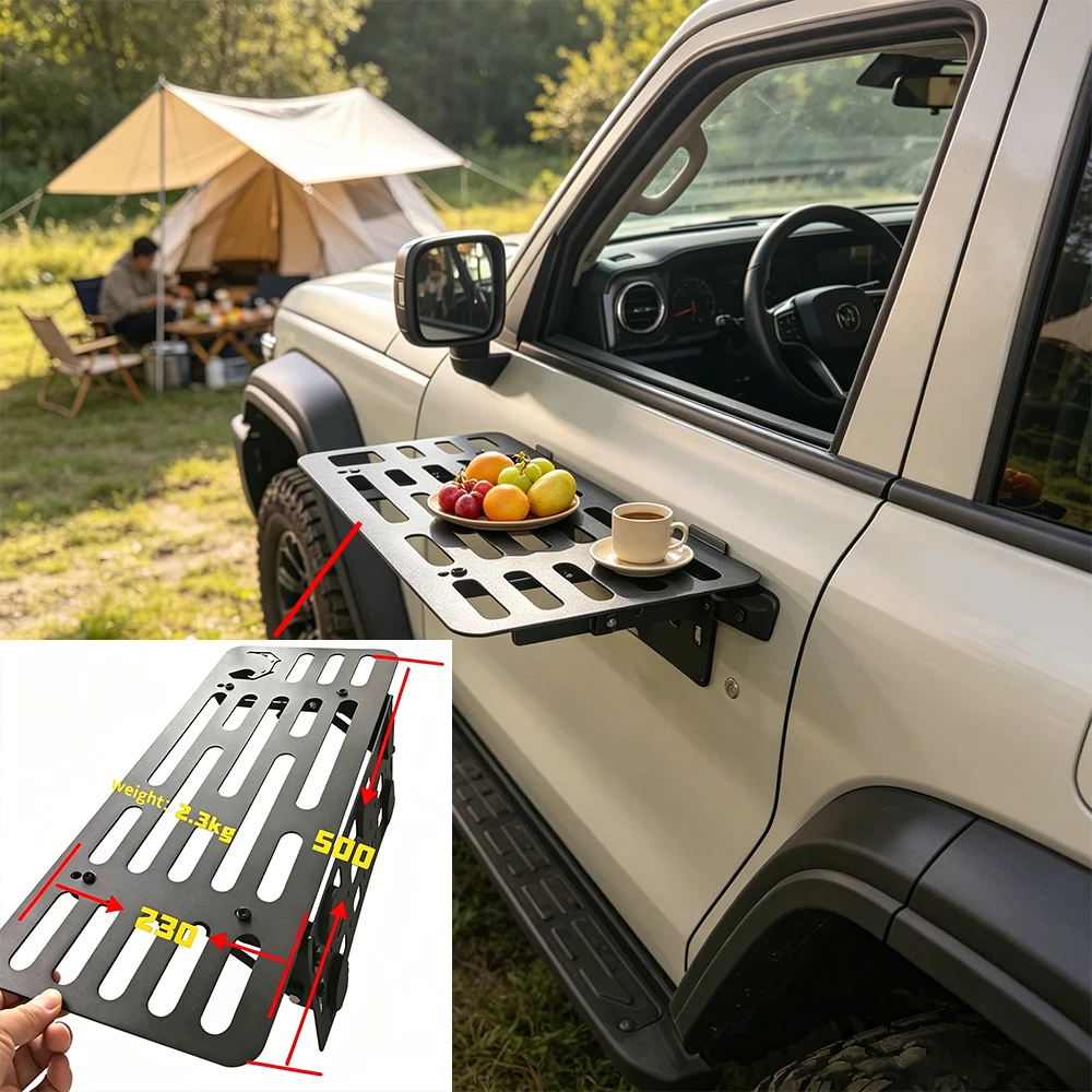 Magnetic Car Side Foldable Table, 2.5kg Load Capacity, Outdoor Camping Picnic Folding Desk for SUV 4x4 Vehicle, Steel Frame Only