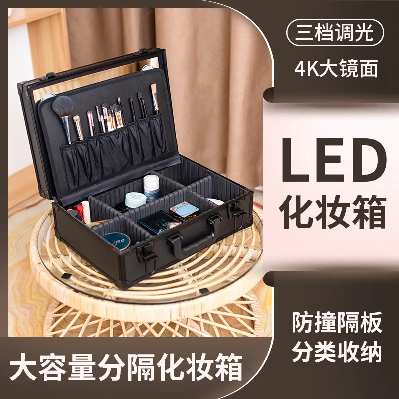 Advanced LED Mirror with Light Portable Convenient Large Capacity Storage