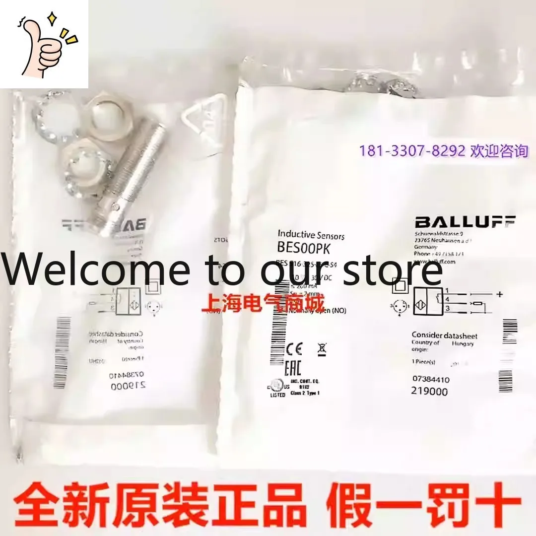 2026 2026 New Original Balluff Inductive Sensor BES 516-325-E5-C-S4 Spot BES00PK