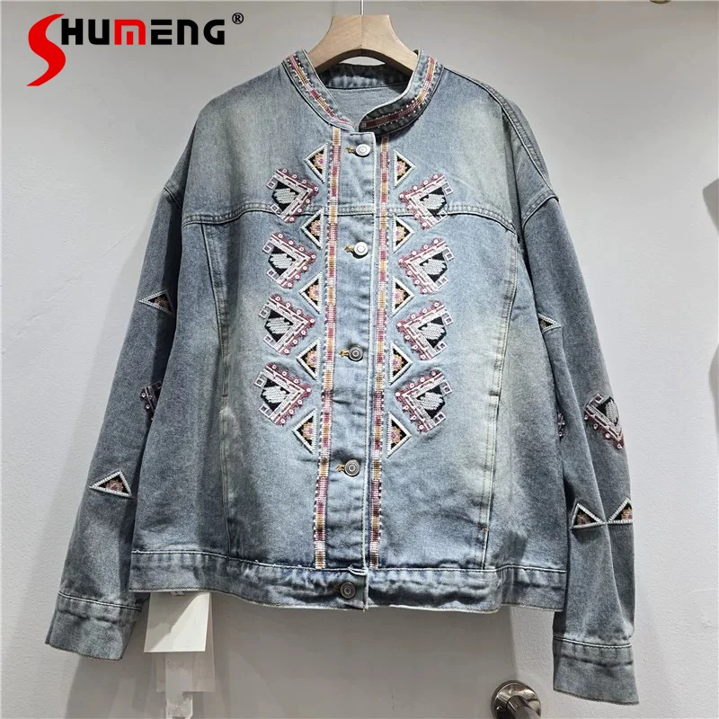 

Fashion Beaded Embroidered Denim Jackets Women's 2026 Spring New Comfort Color Matching Tops Ladies Long Sleeve Chic Denim Coats