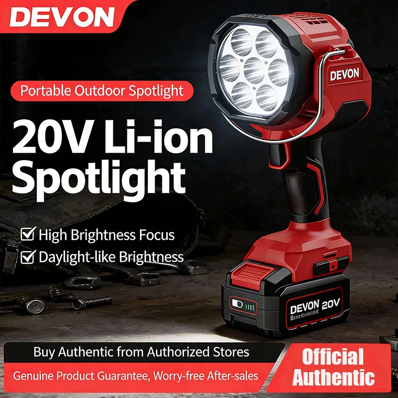 

Devon Lithium Battery Spotlight Camping Fishing LED Portable Strong Light Outdoor Square Dance 20V Illumination Spotlight 5535