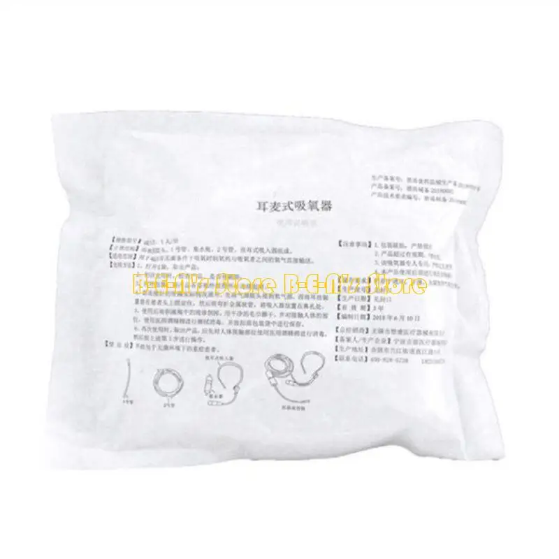 

Y1AD Гарнитура Назальный тип Кислородная канюля 2 м Силиконовая соломенная трубка-концентратор Генератор