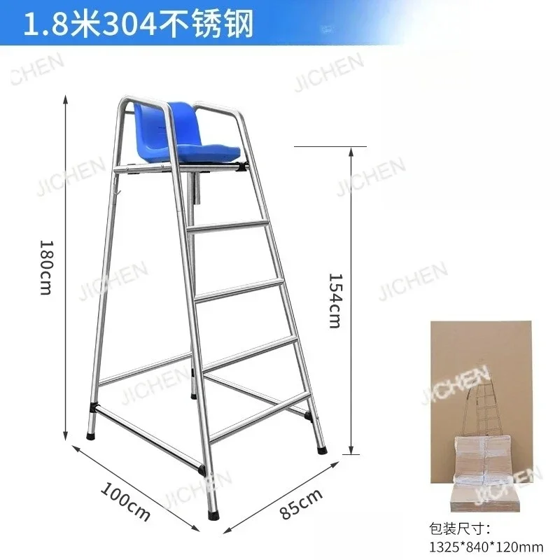 Cadeira salva-vidas para piscina JC, cadeira de árbitro, combinação de escritório overlook, aço inoxidável 304