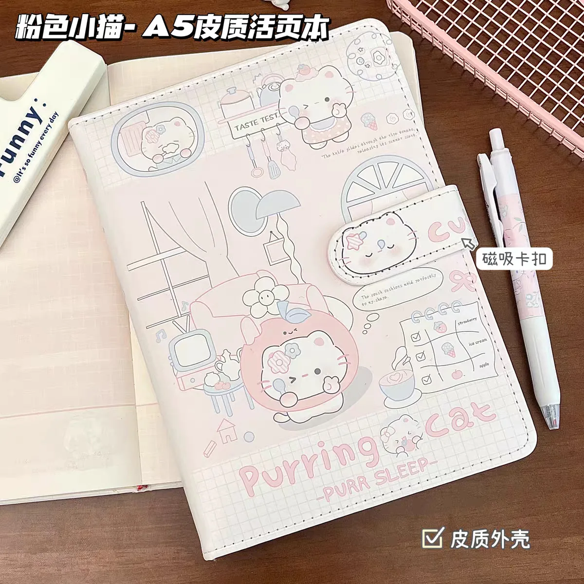 A5 Cute Kitten Leather PU Waterproof High-Value Magnetic Buckle Design Full-Color Notebook For Middle And High School Students
