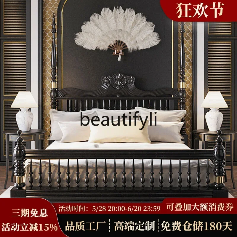 

xz1French retro black solid wood home 1.8 double bed American master bedroom 2 meters 1.5 princess bed