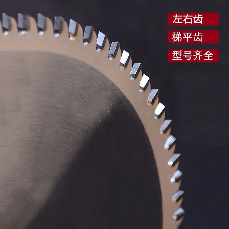 Woodworking Solid Wood Saw Blade 7/9/12/14/16-Inch Disc Five-Disc Sliding Table Saw Blade Cutting Glue Paint-Free Plate