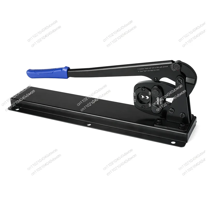 Suitable For IWS-70… - image