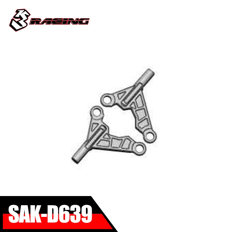 

Запчасти 3RACING, передний верхний рычаг SAK-D639 для Sakura D6 S 1/10, радиоуправляемая модель автомобиля, гоночные аксессуары для дрифта