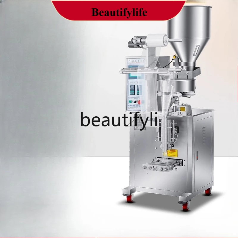 

AB02 Fully Automatic Granular Powder Seasoning Grain Sealing and Dispensing Machine Measuring Cup Type Quantitative Packaging Ma