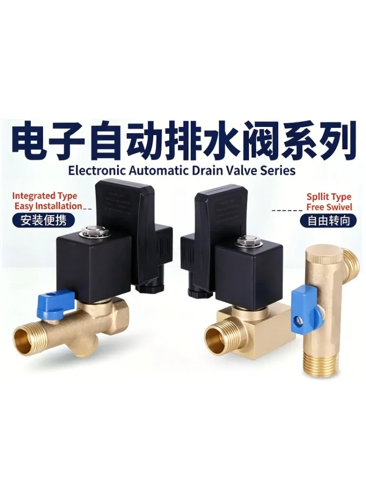 صمام لولبي Split Electronic Automatic Drain Valve Timer, Solenoid Valve for Air Compressor and Refrigerated Dryer, Air Tank Drying صمامات أخرى — تفصيل 4