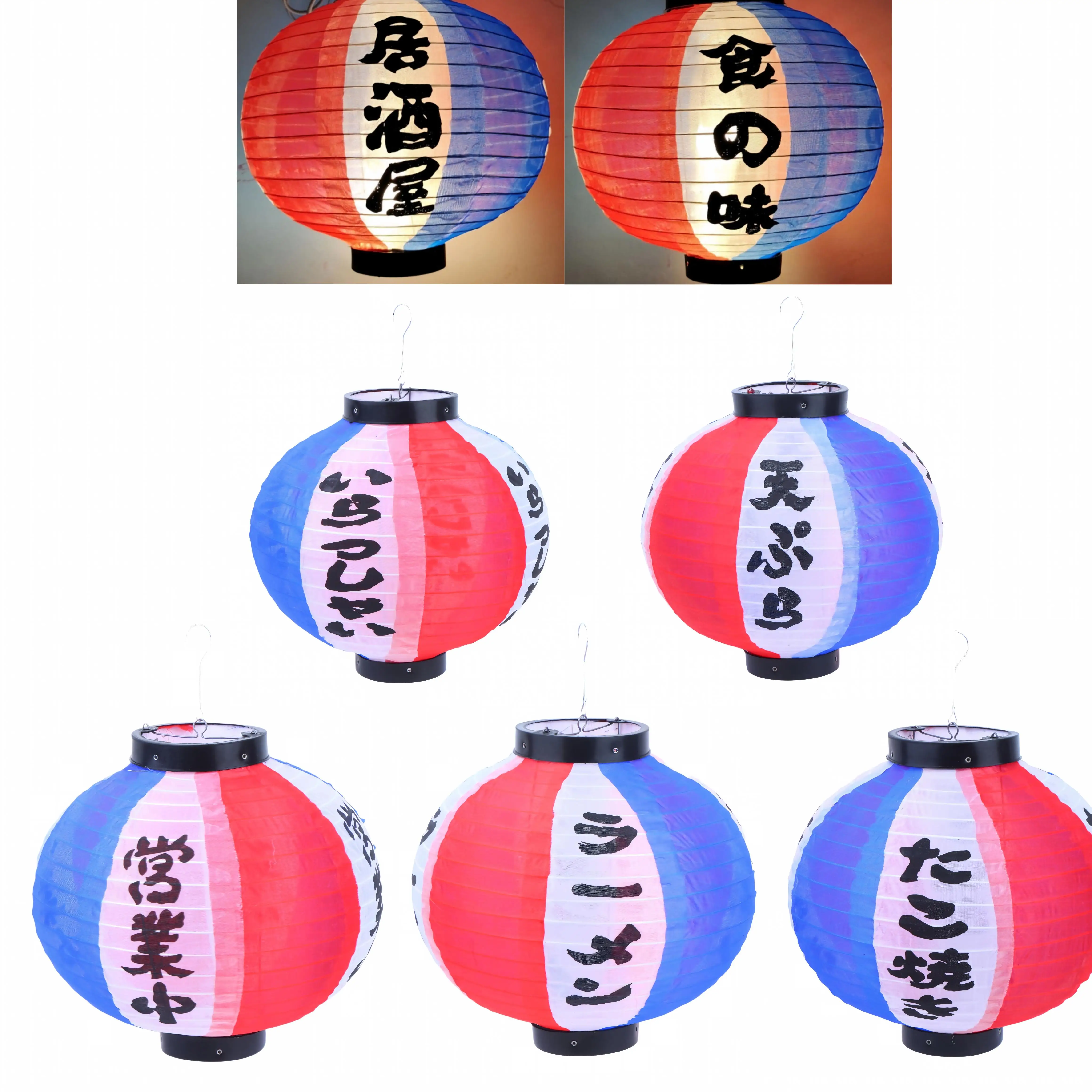 (G)Japanese Style Hanging Lantern Waterproof Fabric For Sake Izakaya Sushi Lamian Noodles Cuisine Restaurant Decoration