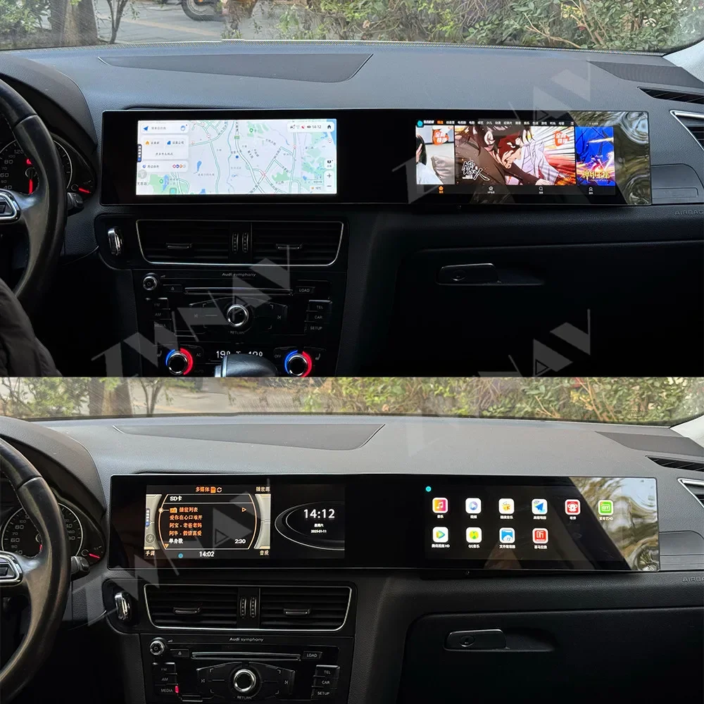 21 Inch Android Auto Touch Screen for Audi Q5 2009-2017 GPS Navigation Carplay Multimedia Player Radio Wireless Head Unit