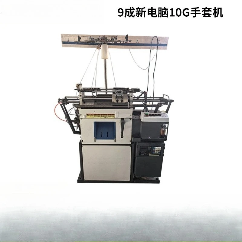 Glove machine Labor protection cotton yarn automatic glove machine