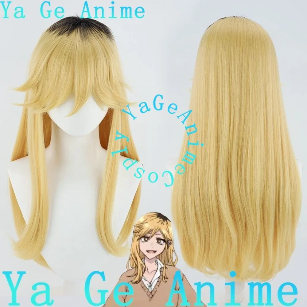 

Парик для косплея Кё из аниме «Зов ночи» (Ya Ge), синтетический, термостойкий, для аниме-игр, Хэллоуина, карнавала, вечеринок