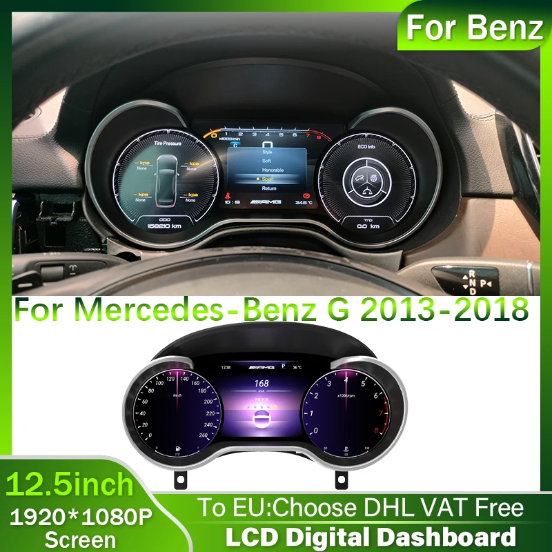 LCD Speedometer Digital Dashboard Panel Virtual Instrument Cluster CockPit For Mercedes-Benz G Class G500 G63 AMG 2013 - 2018