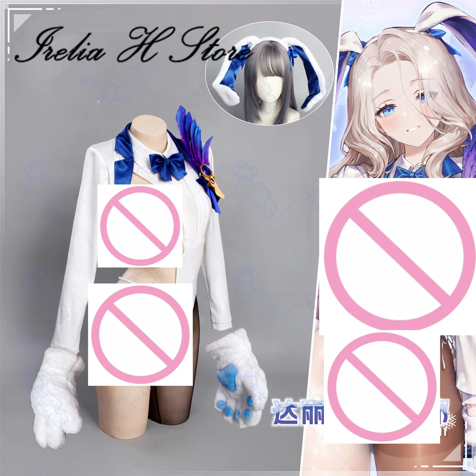 

Irelia H Store Brown Dust 2 ‌Darian Cosplay Costume Women Bunny Darian Sexy lingeries hot adults Game Halloween Cosplays