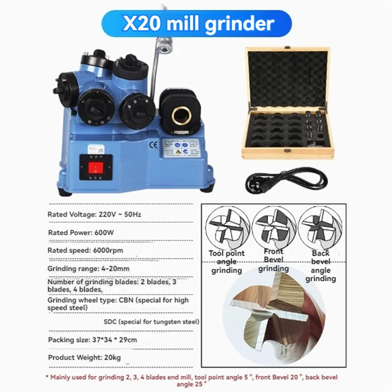 

KZ-X20 Milling Cutter Grinder 4-20mm Automatic Sharpening Machine Alloy Tungsten Steel 2 3 4 Blades