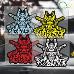 JDM Demon Slayer Japanese Samurai Kanji Car Stickers Decorative Rear Windshield Glass Body Doors Decals for Honda Toyota