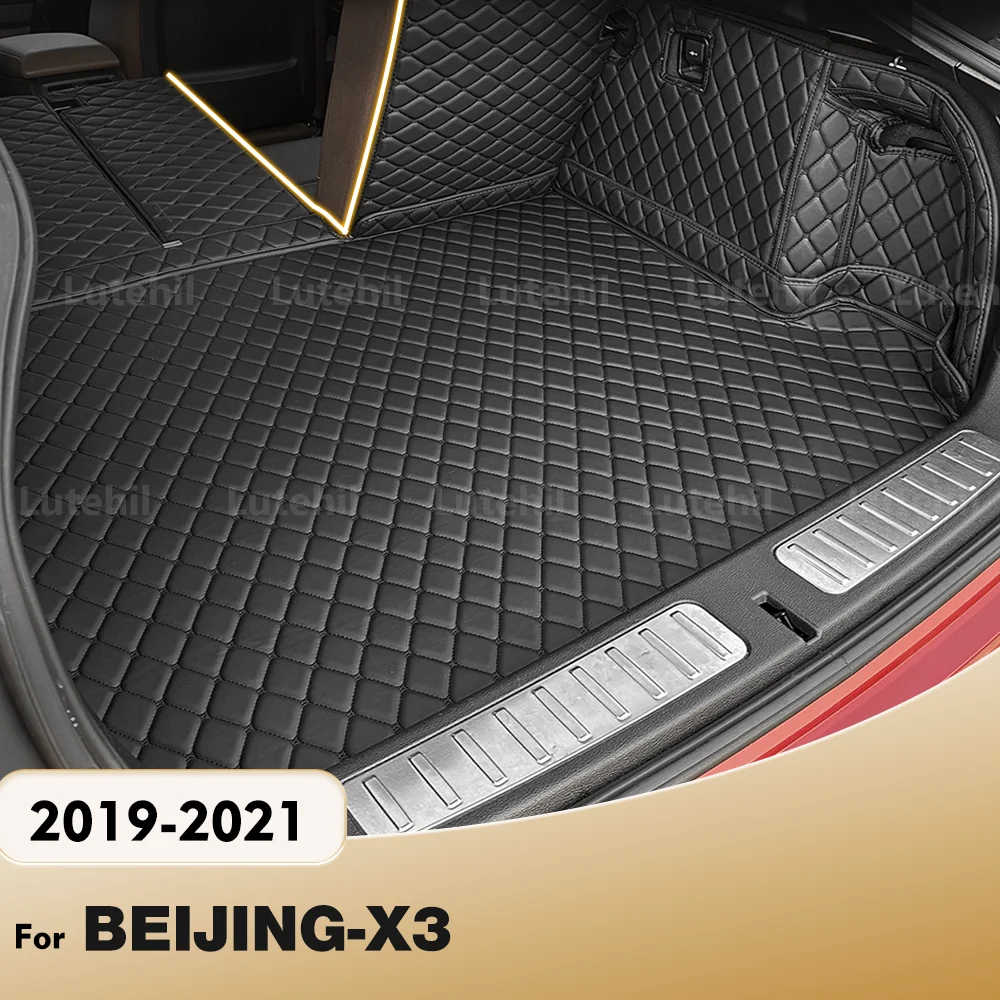 

LUTEHIL для BEIJING-X3 2019 2020 2021, автомобильный коврик для багажника с полным покрытием, автомобильный багажник, аксессуары для интерьера