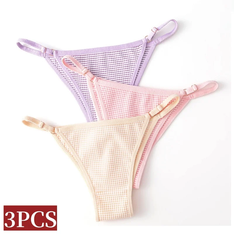 3PCS/Set Women\'s Waffle Grid Knit Low Waist Bikini Briefs Adjustable Side Straps Underwear Warm Brazilian Panties Sexy Lingerie