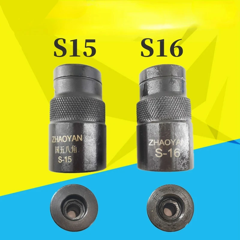 

8 Points Disassembly Injector Nozzle Octagonal Pressure Cap Socket Tool Wrench S15/S16