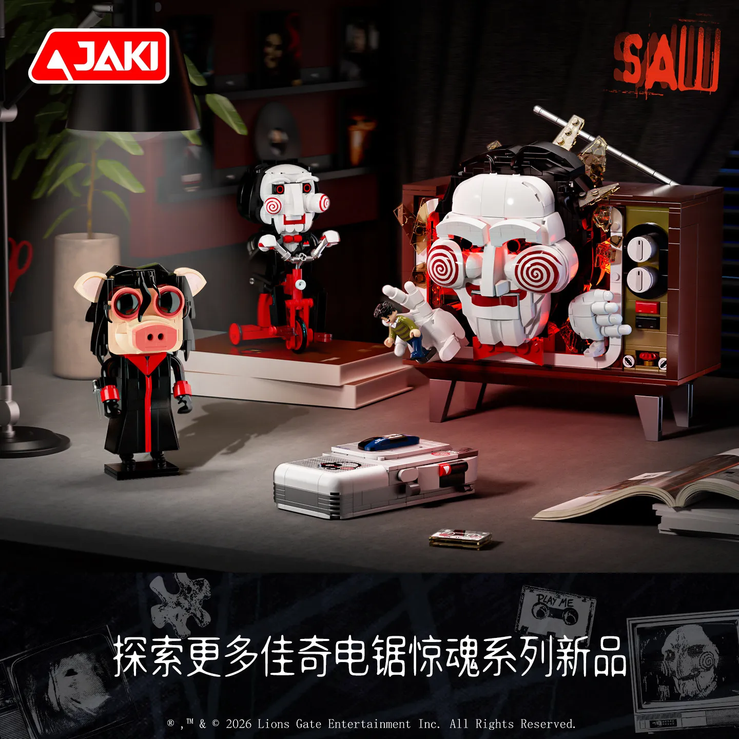 JAKI Saw Billy Building Blocks Toy Horror Themed TV Model Desktop Decoration Collectible Gift For Adult Fans