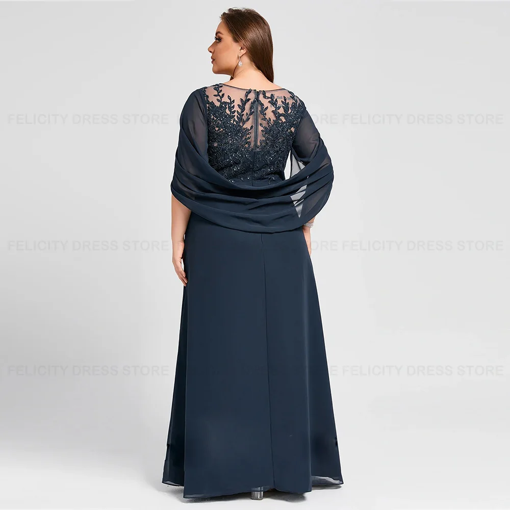 Plus Size Mother of the Bride Dress 2023 Chiffon A-line O-Neck Appliques Sequins Party Wedding Guest Dresses فستان حفلات الزفاف