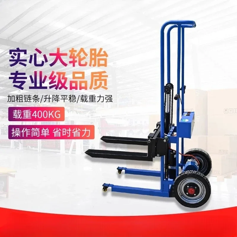 Customized All-electric Tiger Car Lifting Hydraulic Loading And Unloading Truck Portable Logistics Stacking Hand Push Forklift