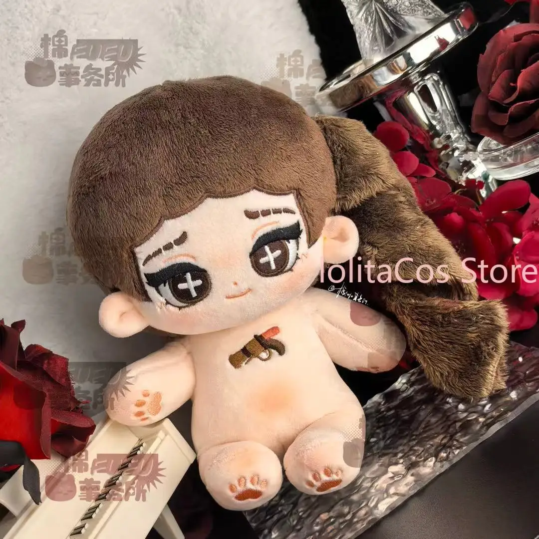 

20cm Identity Ⅴ Martha Behamfil Coordinator Kawaii Cartoon Plush Doll Anime Stuffed Toy Cosplay Dress Up Toys Girl Gift Birthday