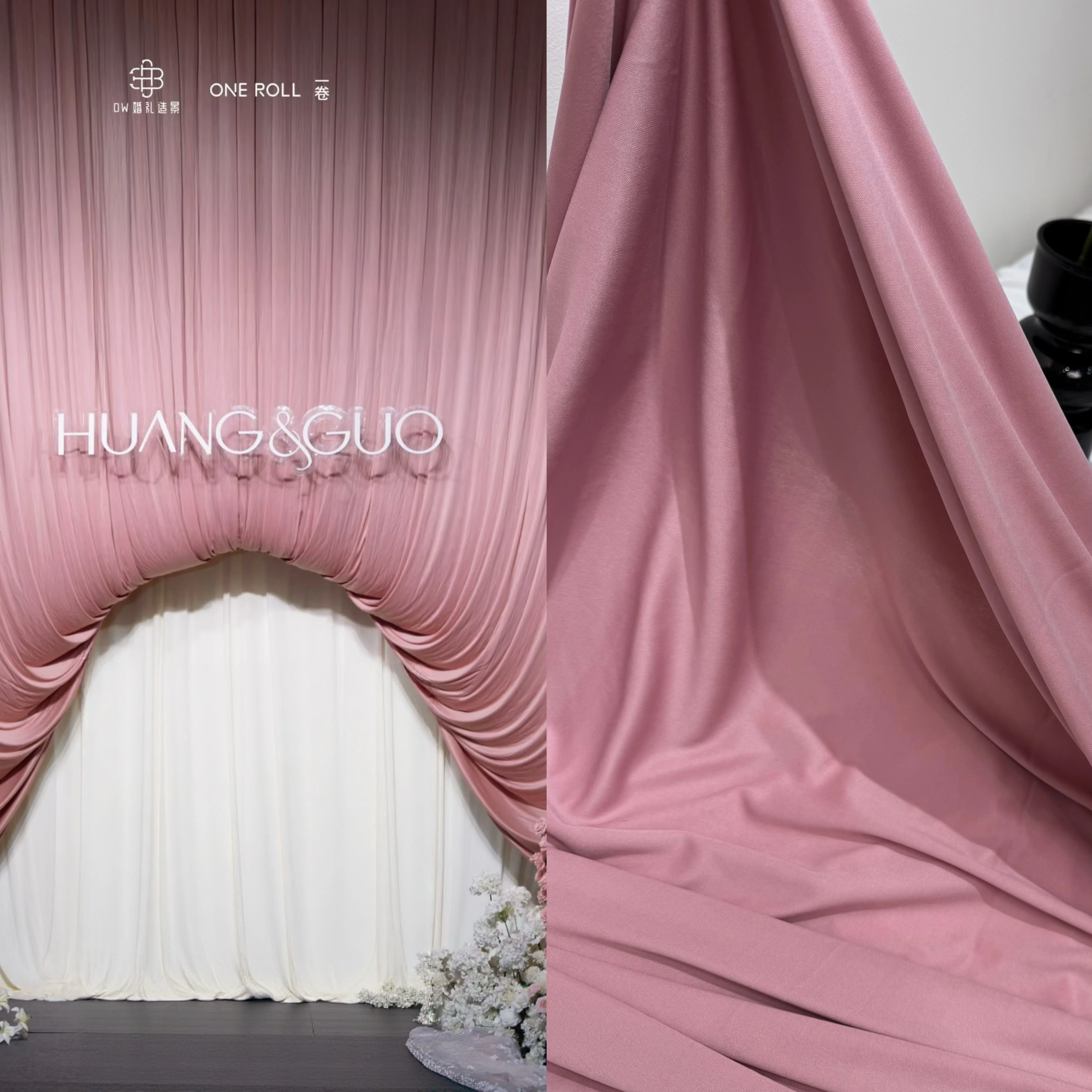 Pink Cameo Brown Milk Silk Fabric Draping for Wedding Background Decorative Stage Layout Fabric