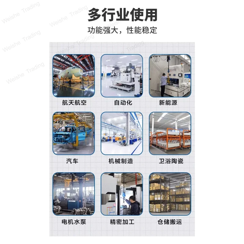 Intelligent balance crane station power manipulator mobile suspension induction electric hoist lifting folding arm hoist