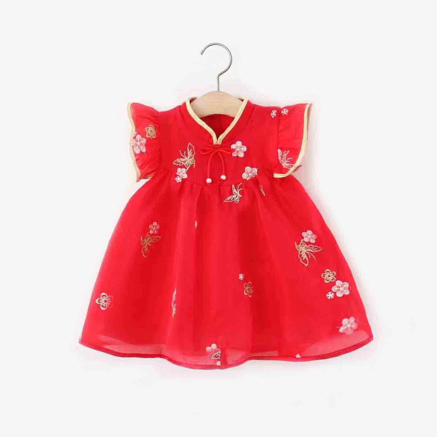 Baby Clothing Summer Butterfly And Floral Pattern V-Neck Puffy Children Dresses Cute Casual Baby Girl Princess Dresses