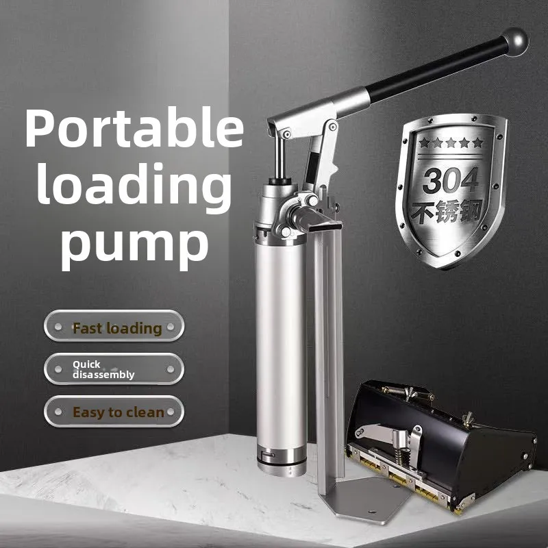 Manual feeding pump Feeding pump special supply of paste liquid Stainless steel suction device Universal indoors and outdoors