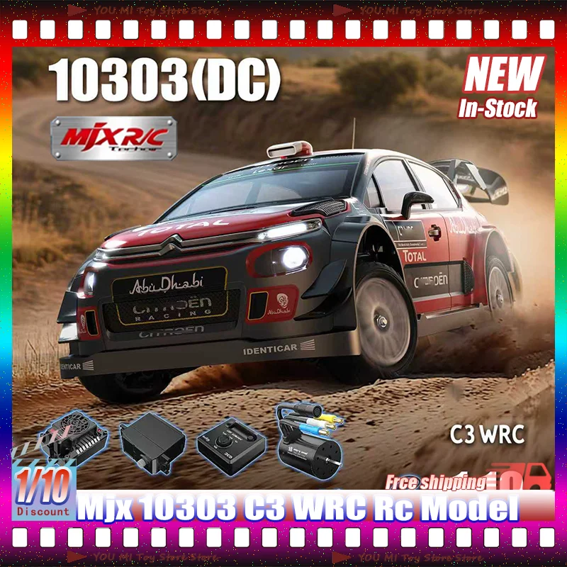 신제품 재고 입고 Mjx-10303 R/C 1:10 C3 WRC 시뮬레이션 메탈 베이스 사륜구동 플랫트랙 레이싱카 모델 커스텀 장난감 선물