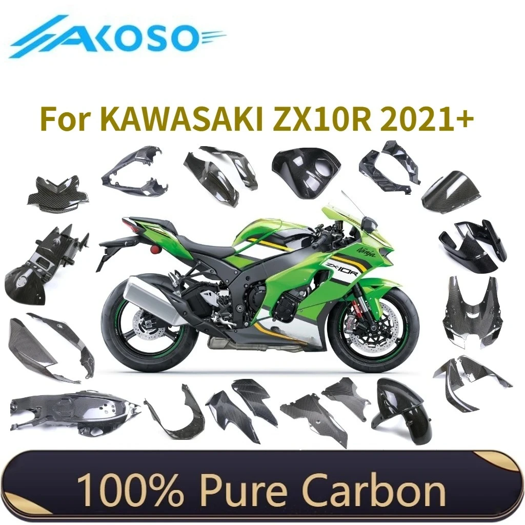 

Для Kawasaki ZX10R 2021-2026: Полный комплект обтекателей для мотоцикла из 100% сухого карбона 3K