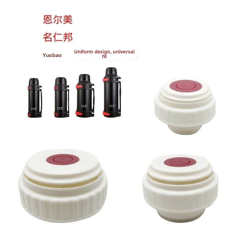 Luxury Travel Flask Lid Parts Thermal Carafe Inner Lid Empress 3013 Thermal Cup Universal Lid Gold Luo He Print Long Sleeve
