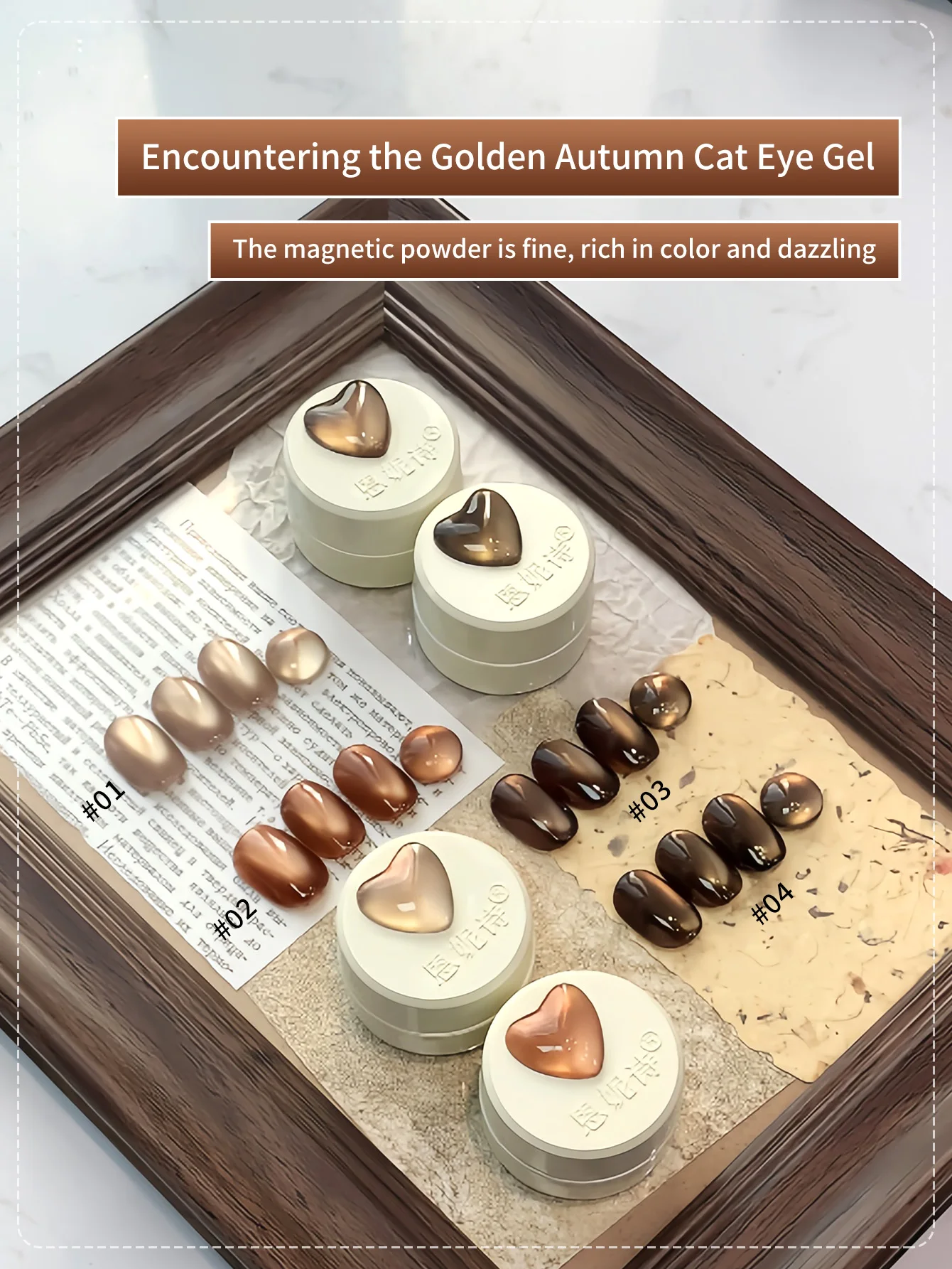 

5 г гель-лак для ногтей «кошачий глаз» темно-коричневый блестящий магнитный светоотражающий полупрозрачный Need U V отверждаемый салонный подарок для девочек и женщин