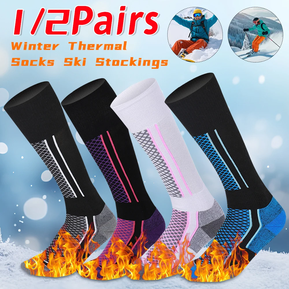 

1/2Pairs Men Winter Thick Sports Socks Outdoor Warmth Sweat Absorption Breathability Suitable Hiking Ice Skating Skiing Socks