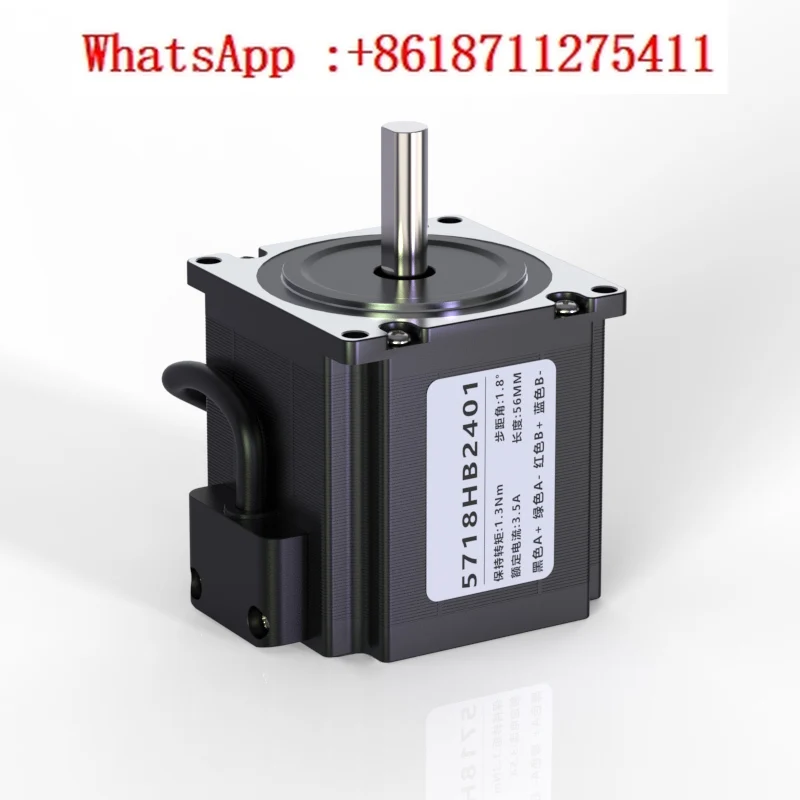 57 stepper motor set with high torque of 1.3N/2.3N/3.1N/3.6NM+driver TB6600/DM542