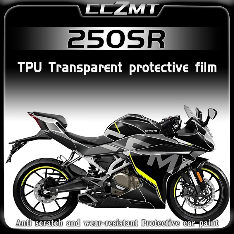 For CFMOTO CF 250SR 250 SR 250SR MY22 invisible car wrap body protection film fuel tank sticker modification accessories