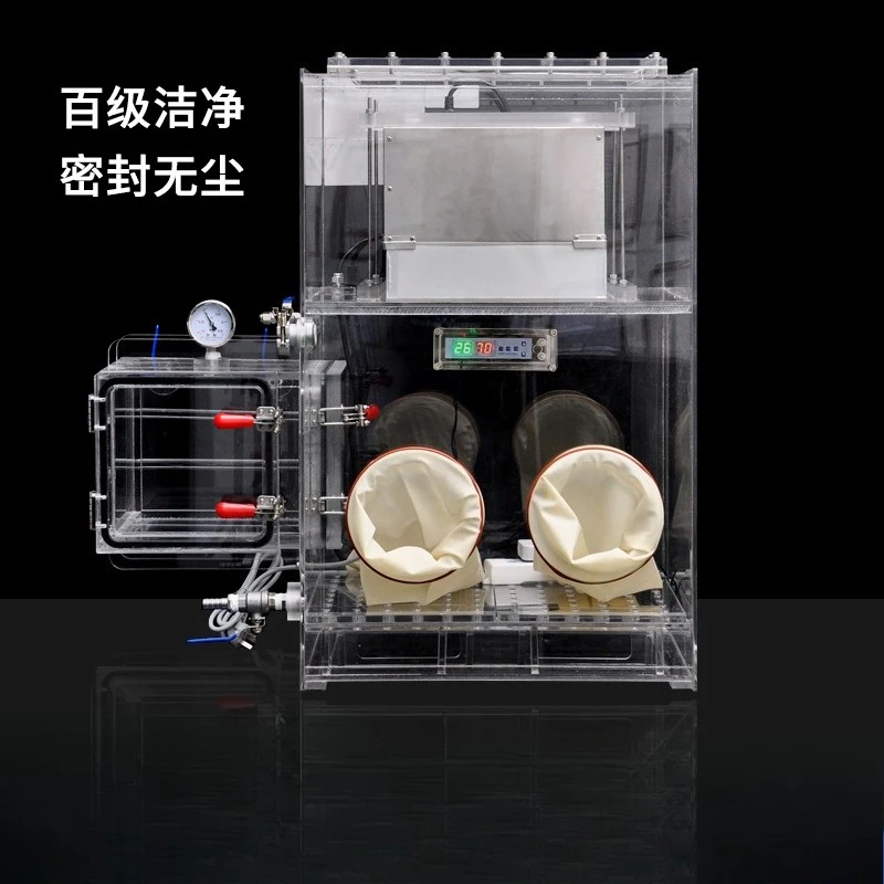 Glove Box Gas Replacement Test Chamber, Clean Glove Box