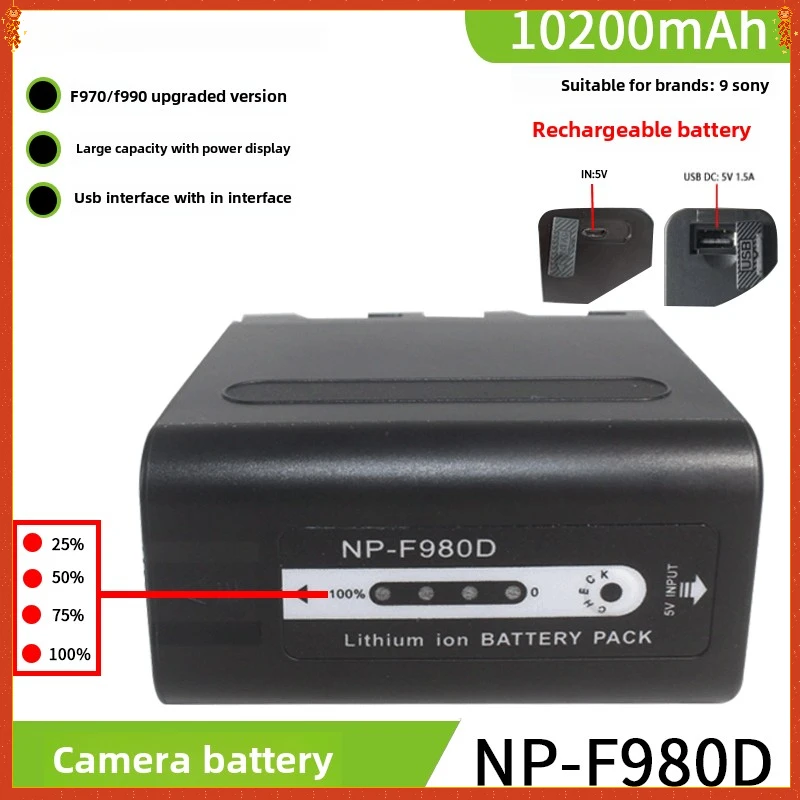 

10200mAh for Sony NP-F970 1000C 1500C 2500C 198P NX100 Battery with LED Power Indicator 7.2v NP-F970D Rechargeable Batteries