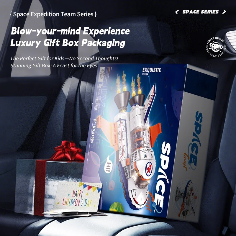 طائرات سلسلة الفضاء، مجموعة مكعبات بناء الفضاء، رائد الفضاء، مجموعة ألعاب الأطفال، هدية