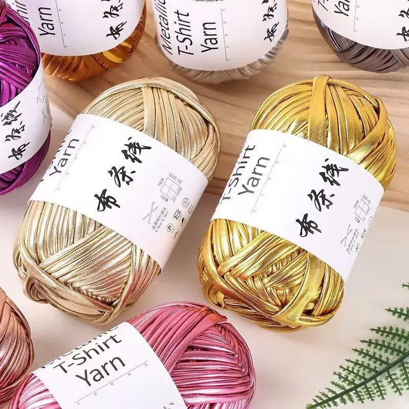 100g Laser Metallic Style Cloth Thread. Handmade Diy Knitted Crochet Bag Crocheted Slippers Wool Does Not Ball
