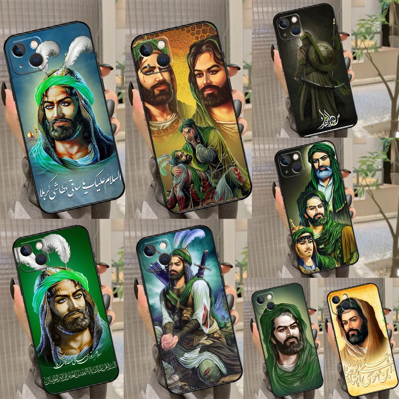 Islam Shia Imam Ali… - image