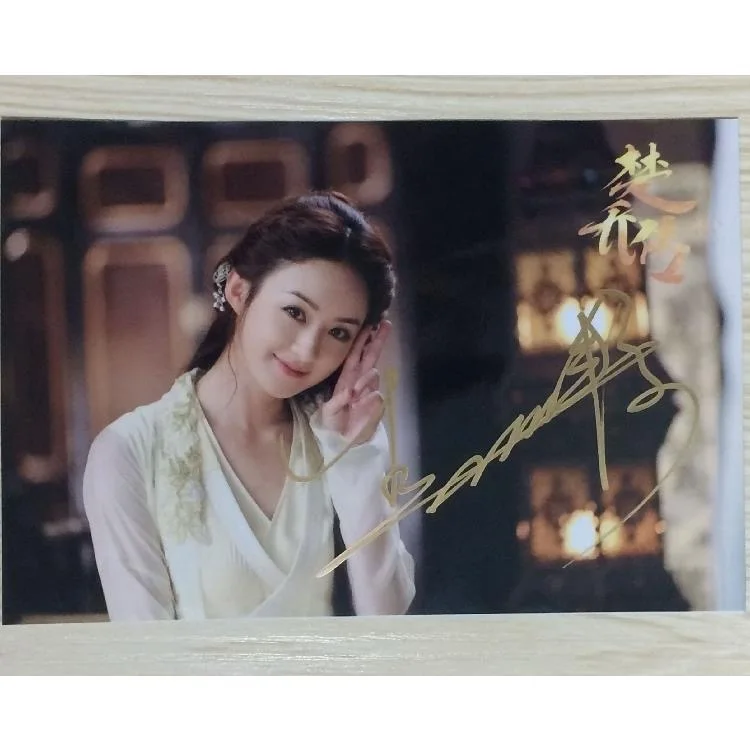 조리잉 린겐신 공식 정품 6인치 시그니처 TV 공주 에이전트 추차오 유웬 위에 사진 드라마 스틸 HD 포스터