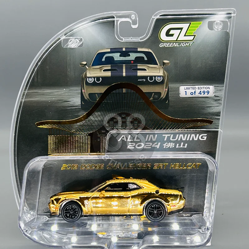 GreenLight 1:64 Scale Challenger SRT Hellcat Alloy Simulation Car Model Classics Adult Souvenir Gift Static Display