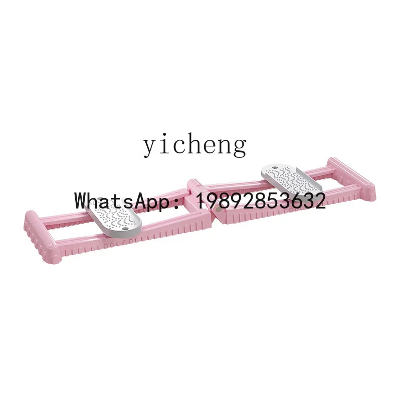 

King Kong opening and closing trainer Home indoor exercise inner thigh ski machine thin leg artifact