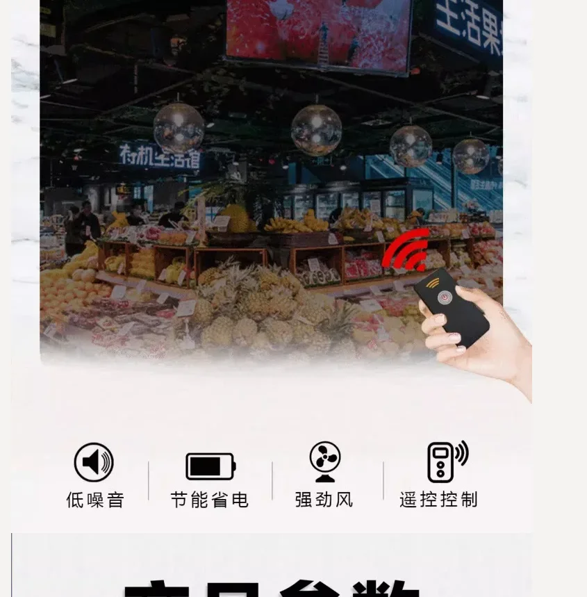 

220V Silent Air Curtain Machine Commercial Ultra Thin for Shop Door Entrance Wind Barrier Natural Wind BB